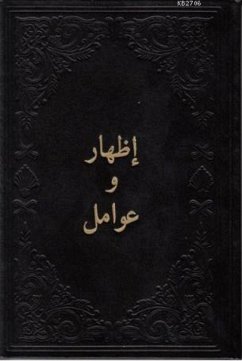 Izhar ve Avamil Arapca Ciltli - Kolektif