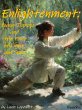 Enlightenment: Young Tigress and the... - Bild 1