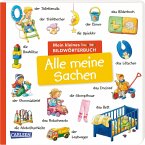 Mein kleines buntes Bildwörterbuch: Alle meine Sachen (Restauflage) Mein kleines buntes Bildwörterbuch: Alle meine Sachen (Restauflage)