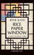 Rice Paper Window (eBook, ePUB) - Bild 1