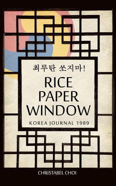 Rice Paper Window (eBook, ePUB)