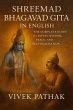 Shreemad Bhagavad Gita: The Divine Song... - Bild 1