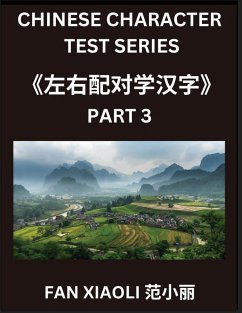 Cover Chinese Character Test Series (Part 3)- Learn Simplified Chinese Characters Through Matching Puzzles, Engaging Brain Teasers for All Ages (HSK Compatible)