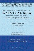 Wasa'il al-Shia Volume 11