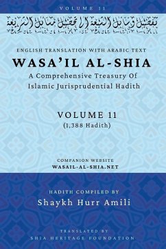 Wasa'il al-Shia Volume 11