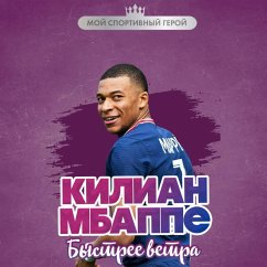 Cover Kilian Mbappe. Bystree vetra (MP3-Download)