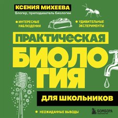 Cover Prakticheskaya biologiya dlya shkolnikov (MP3-Download)