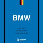 BMW. Istoriya legendarnogo proizvoditelya (MP3-Download)