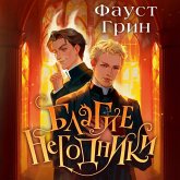 Blagie negodniki (MP3-Download) Blagie negodniki (MP3-Download)