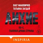 Lihie (MP3-Download)