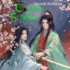 Cover Stupeni nad Bezdnoy (MP3-Download)