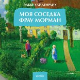 Moya sosedka frau Morman (MP3-Download)
