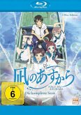 Nagi No Asukara - Die Komplette Serie
