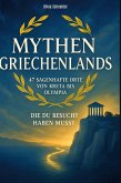 Mythen Griechenlands