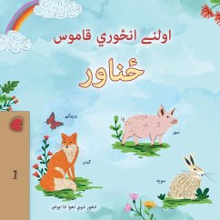 Cover First Picture Dictionary - Animals (Pashto Children's Book)