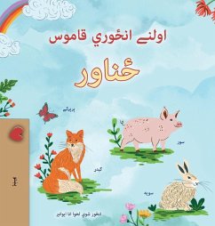 Cover First Picture Dictionary - Animals (Pashto Children's Book)