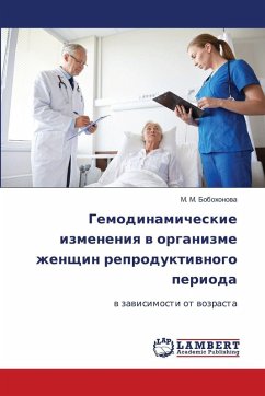Cover Gemodinamicheskie izmeneniq w organizme zhenschin reproduktiwnogo perioda