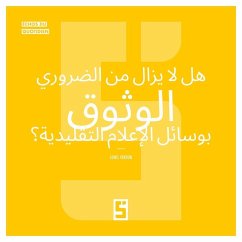 Cover Faut il encore croire aux médias traditionnels ? (version arabe) (eBook, ePUB)