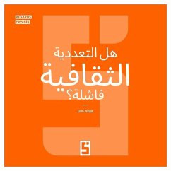 Le multiculturalisme est il un échec ? (version arabe) (eBook, ePUB) - Verdun, Léwis