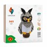 ORIGAMI 3D Owl - Bild 1