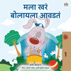 Cover I Love to Tell the Truth (Marathi Book for Kids)