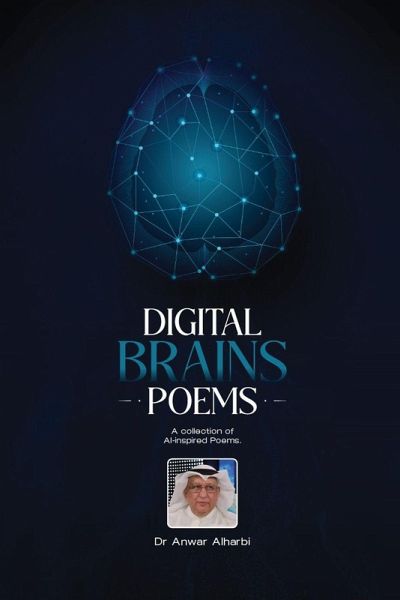Digital Brains Poems Digital Brains Poems