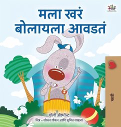 Cover I Love to Tell the Truth (Marathi Book for Kids)