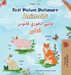 Cover First Picture Dictionary - Animals (English Pashto Bilingual Children's Book)