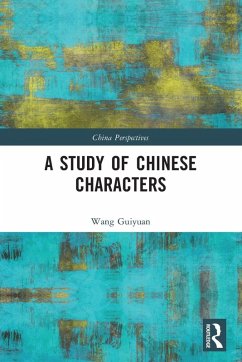 Cover A Study of Chinese Characters