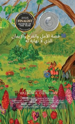 Cover 18 قصة الأمل والفرح والإيمان الذي لا نهاية له