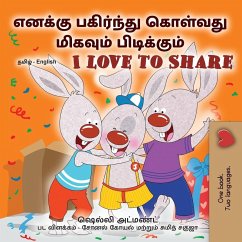 Cover I Love to Share (Tamil English Bilingual Edition)