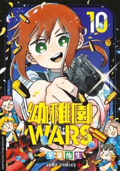 Cover Kindergarten WARS 10