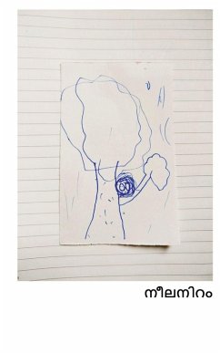 Neelaniram - M P Pratheesh