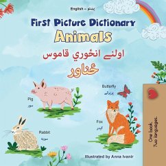 Cover First Picture Dictionary - Animals (English Pashto Bilingual Children's Book)