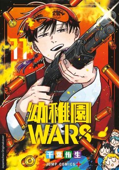 Cover Kindergarten WARS 11