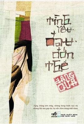 Tình Yêu Ðau Ð¿n Th¿ (eBook, ePUB)