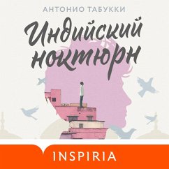 Indiyskiy noktyurn (MP3-Download) - Tabuchi, Antonio