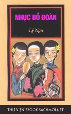 Nh¿c B¿ Ðoànx (eBook, ePUB)