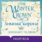 Zimnyaya korona (MP3-Download)