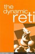 The Dynamic Reti (eBook, ePUB) - Bild 1
