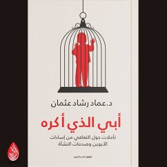 My father, whom I hate (MP3-Download) - Othman, Emad Rashad