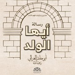 Cover Ayyuha al-Walad (MP3-Download)