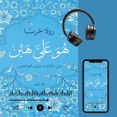 It's simple. (MP3-Download)