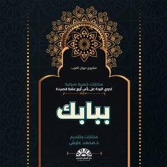 Cover Bebabek (MP3-Download)