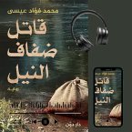 The Killer of the Nile Banks (MP3-Download)