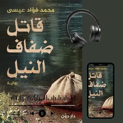 Cover The Killer of the Nile Banks (MP3-Download)