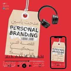 Cover Personal Branding (MP3-Download)