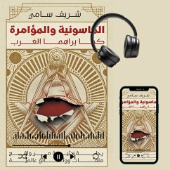 Freemasonry and the Conspiracy as Seen by the West (MP3-Download) - Samy, Sherief