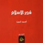 The dawn of Islam (MP3-Download)