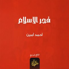 The dawn of Islam (MP3-Download) - Amin, Ahmed